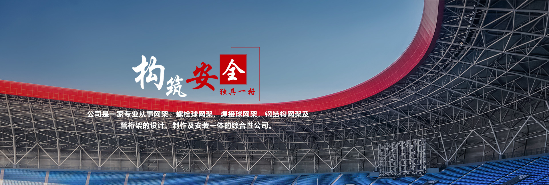 標準篩是對物質顆粒的粒度分級、粒度檢測的工具