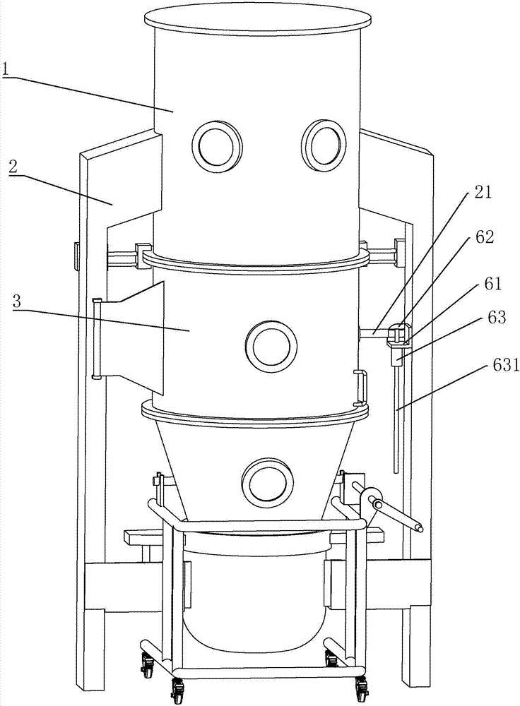 沸騰制粒干燥機的架構(gòu)圖