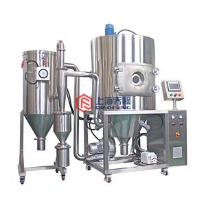 Centrifugal fluid spray drier